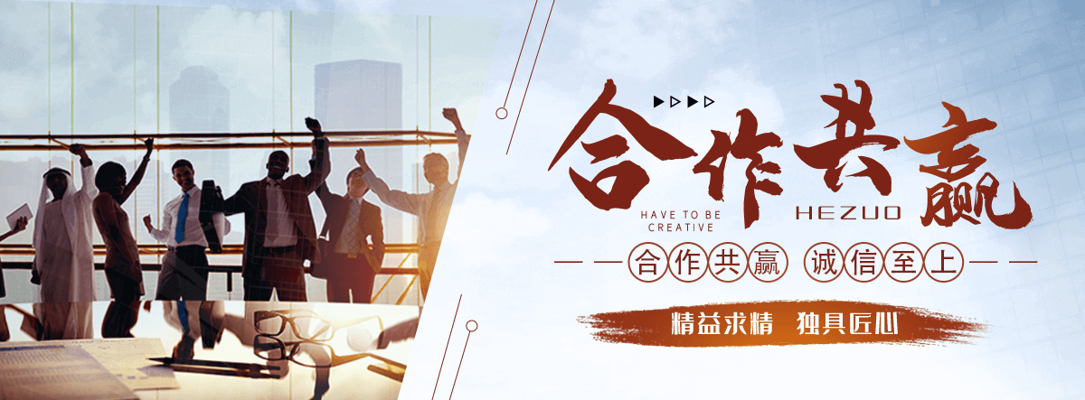 贵阳皮带输送机哪家可靠,热门的爬坡网带输送机企业